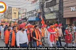 J-K: Grand Shobha Yatra Draws Thousands in Ramban for Krishna Janmashtami