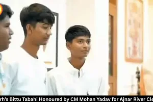  Rajgarh’s Bittu Tabahi Honoured by CM Mohan Yadav