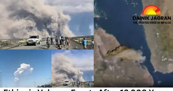 エチオピアで1万2000年ぶりに火山が噴火。灰雲がデリーに到着、航空便が乱れ