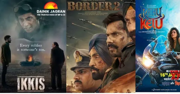 https://english.dainikjagranmpcg.com/media-webp/c600x315/2025-12/bollywood-rings-in-2026-with-patriotic-epics-and-high-stakes-sequels.jpg