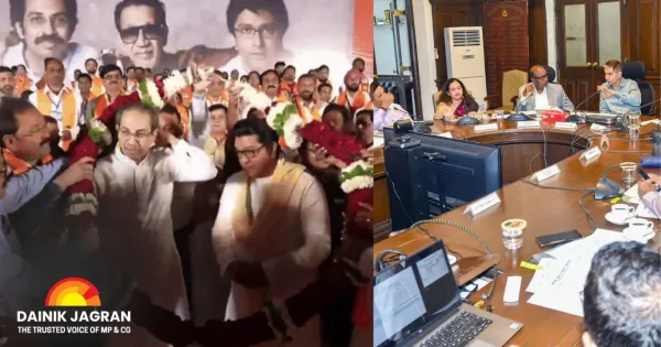 Maharashtra Municipal Elections on January 15: Thackeray Brothers Share Stage, Trade Barbs With BJP