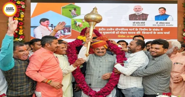 Indore-Ujjain Greenfield Corridor Groundbreaking Set for June 20, CM Mohan Yadav to Attend - Dainik Jagran English