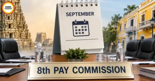 8th Pay Commission: Chennai Meeting Ends Today