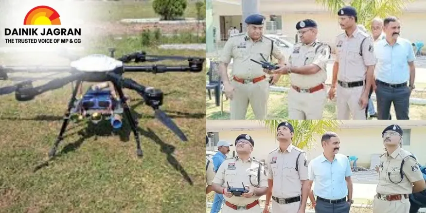 https://english.dainikjagranmpcg.com/media-webp/c876x438/2025-11/durg-police-deploy-two-advanced-drones-for-surveillance-and-crowd-management.jpg