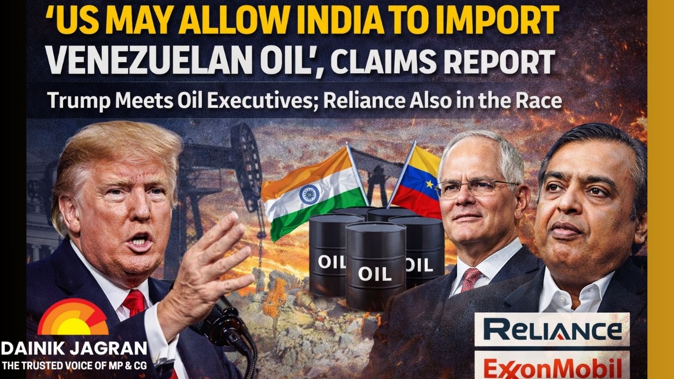 US May Allow India to Import Venezuelan Oil Under Supervision: Report -  Dainik Jagran English