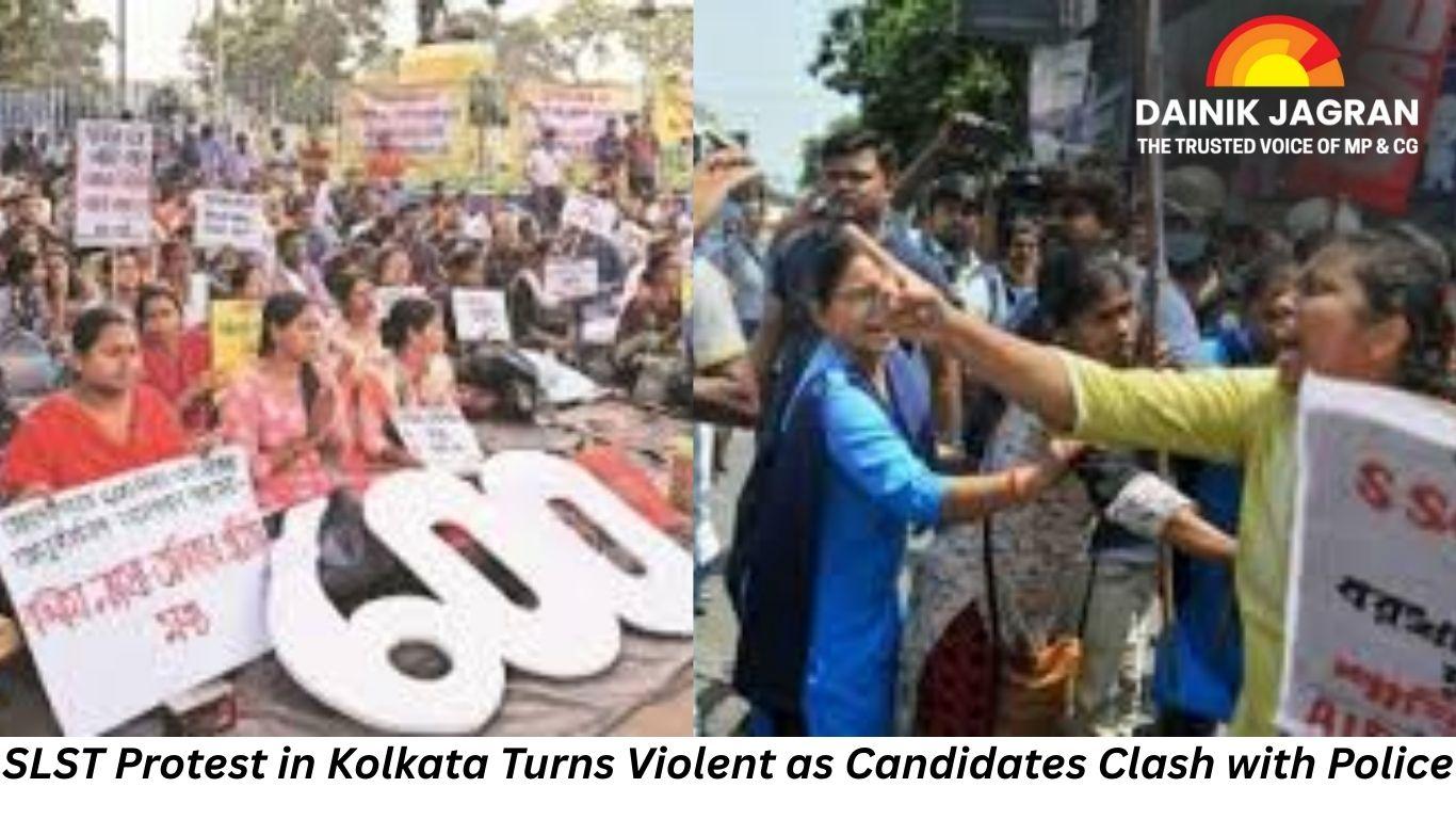SLST protest against SSC West Bengal